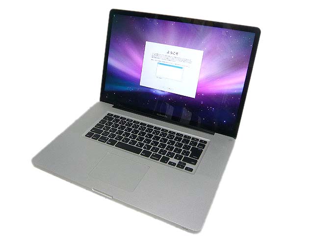 Apple MacBook Pro MB604J/A