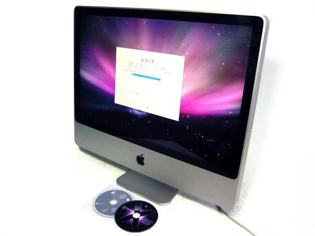 Apple iMac MA878J/A